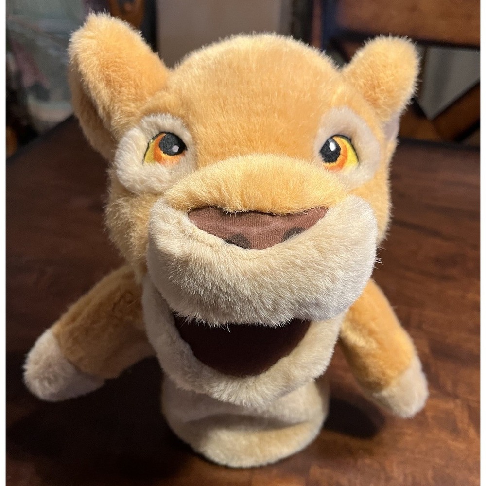 Disney Store Lion King Kiara Hand Puppet 10" Simba's Pride - EUC!